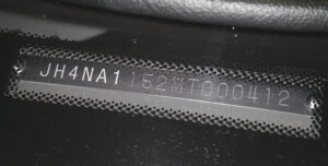 que-es-el-niv-numero-de-identificacion-vehicular